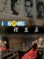 欧美首页