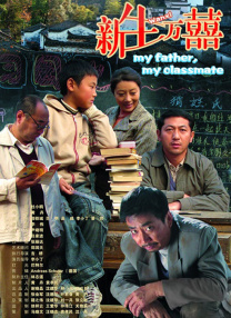 三级4级全黄60分钟